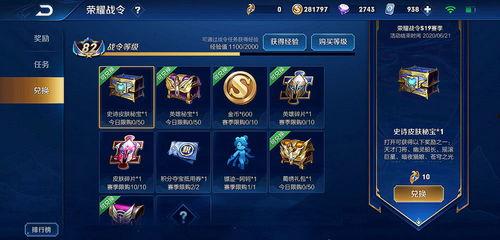 岱宗返场的最新爆料,揭秘最新爆料背后的精彩故事