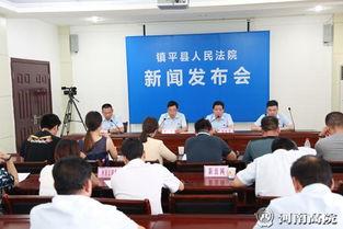 镇平新闻爆料事件最新,最新事件追踪，真相渐明